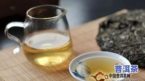 冰岛的茶喝起来怎么会苦，为何冰岛茶会有苦味？解析其背后的原因