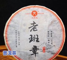 普洱生茶的冲泡视频-普洱生茶的冲泡视频教程