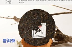 用古树纯料制作普洱茶：详细视频教程及讲解