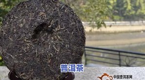 普洱茶老同志老班章-普洱茶老同志价格