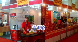 七彩云南普洱茶月坛店-七彩云南月坛店营业时间