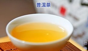 冰岛茶去哪买比较好-冰岛茶去哪买比较好喝