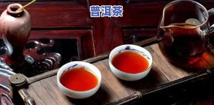 像饮料似的普洱茶是什么茶-像饮料似的普洱茶是什么茶叶