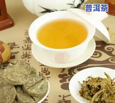 普洱茶什么颜色更好？影响口感的关键因素解析