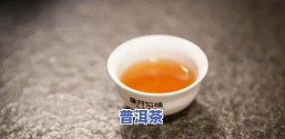 冰岛古树茶，探索神秘的冰岛古树茶：一种稀有的茶叶体验