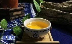 普洱茶量，探究普洱茶的更佳冲泡比例：如何掌握普洱茶的量？