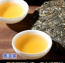 老班章普洱茶2017，品鉴2017年老班章普洱茶，领略传统与现代的交融之美