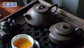 文祥普洱茶，品味文祥普洱茶：一种独特而深厚的茶文化体验