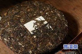 普洱茶除霉方法有几种图片-普洱茶除霉方法有几种图片大全