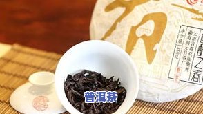 老班章普洱茶2019年-班章普洱茶2019年版头春357克价格