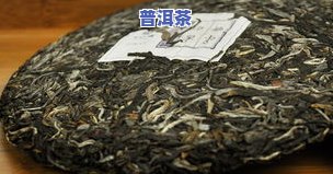 普洱生茶弄碎方法详解：图解 视频教程全攻略