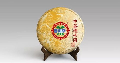 2019老班章普洱茶多少钱一饼，探究2019年老班章普洱茶市场价格，一饼究竟值多少？