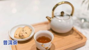 陈皮普洱茶品种有哪些图片-陈皮普洱茶品种有哪些图片大全