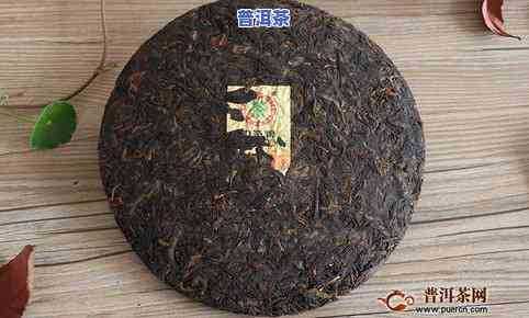 2008普洱茶老班章三爬熟茶，探索普洱茶的魅力：品鉴2008年老班章三爬熟茶的韵味