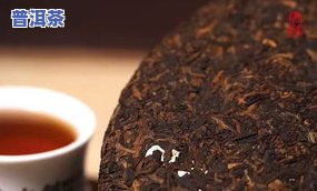 老班章熟普洱茶2007-老班章熟普洱茶2017