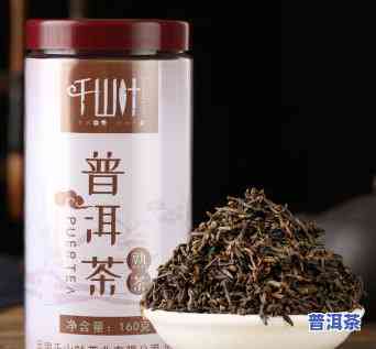 只做纯料散茶普洱茶可以吗-只做纯料散茶普洱茶可以吗