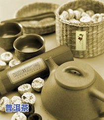 仙仙普洱茶价格-仙仙普洱茶价格查询