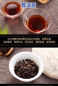 老班章2008年普洱茶熟茶357g正宗价格是多少？