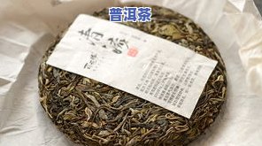 普洱茶中的单株茶：定义与种类