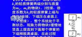 老班章08年生普：价格与口感全面解析