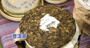 2008老班章普洱茶饼-2008老班章普洱价格