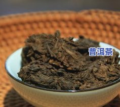 普洱茶的品种区别图片大全-普洱茶的品种区别图片大全及价格