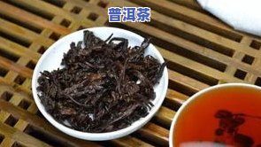 普洱茶的品种区别图片大全-普洱茶的品种区别图片大全及价格