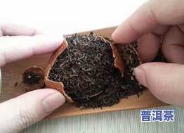 煮的普洱茶推荐什么茶好喝-煮的普洱茶推荐什么茶好喝一点