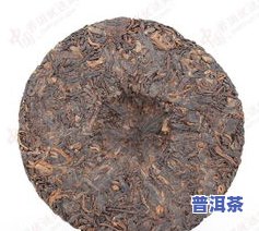 岩冷普洱茶饼，岩冷普洱茶饼：品味云南大叶种的醇厚与深沉