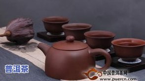 普洱茶有土味,正常吗，普洱茶的土味是否正常？一次全面解析