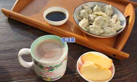 早餐普洱茶，营养美味，开启全新一天：早餐普洱茶的完美搭配