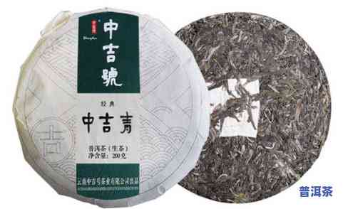 老班章1976年普洱茶茶砖：价格与口感全面解析