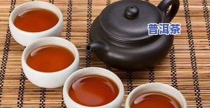 早饭普洱茶-早餐普洱茶