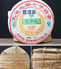 冰岛老茶一饼多少钱-冰岛老茶价格