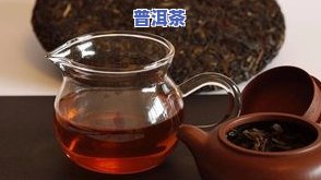 普洱茶老班章价格，探究普洱茶老班章的价格：了解这款珍贵茶叶的价值