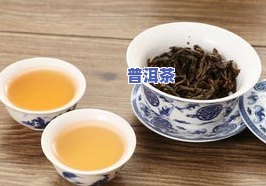 石山大叶普洱茶生茶价格表-石山大叶普洱茶生茶价格表及图片