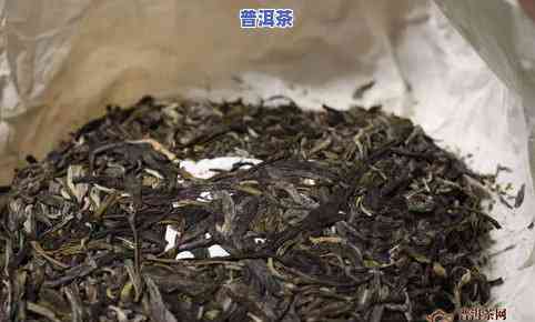 石山大叶普洱茶生茶价格表-石山大叶普洱茶生茶价格表及图片