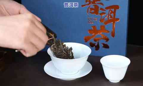 冰岛蜂蜜普洱茶-冰岛蜂蜜普洱茶怎么泡