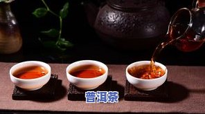 喝普洱茶能吃维生素b族-喝了普洱茶可以吃维生素b吗