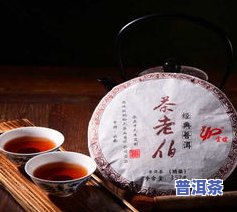 勐海普洱茶场，探索茶叶文化：揭秘勐海普洱茶场