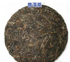 茶饼生茶和熟茶的区别图-茶饼生茶和熟茶的区别图片