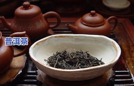 沧澜古茶普洱茶价格表图片，最新沧澜古茶普洱茶价格表及图片一览