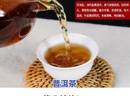 冰岛老茶头能喝吗吗-冰岛老茶头能喝吗吗百科