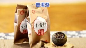 云南哪里的熟普洱茶更好-云南哪里的熟普洱茶更好喝