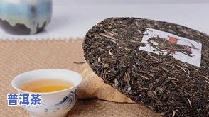 昆明哪里有便宜又好喝的普洱茶？