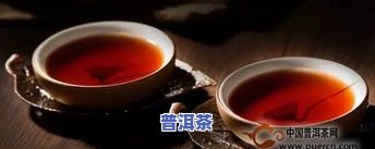 你知道普洱茶的价格一般是多少吗，普洱茶价格大揭秘：你了解市场行情吗？