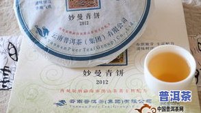 云南昌泰普洱茶价格，【云南昌泰】2023年普洱茶生熟饼礼盒装 昌泰茶业 普洱茶生茶熟茶茶叶 昌泰老树纯料古树春茶 礼品茶送礼佳品