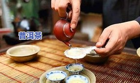 喝普洱茶拉肚子,但是拉完很舒服，揭秘：为什么喝普洱茶会拉肚子，但拉完却感到无比舒适？