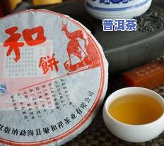 老班章普洱茶2008年多少钱一饼，探寻古韵：老班章普洱茶2008年价格及收藏价值解析