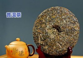 是生普洱好还是熟普洱好-普洱茶是生普洱好还是熟普洱好